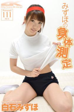 女人的战争电视剧韩国电影第二季