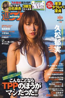 奇妙萌可之魔法钥匙