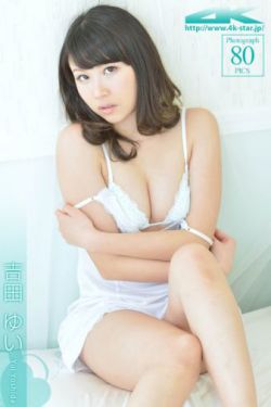 管野しずか