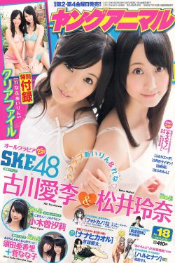 22英里