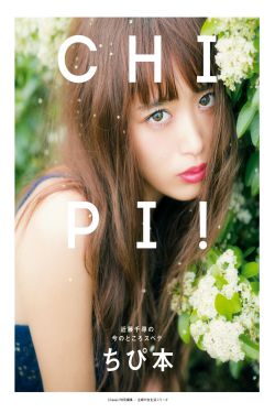 沉香如屑 电视剧