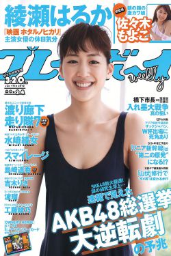 笑纳歌词