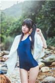 墨雨云间在线观看免费版
