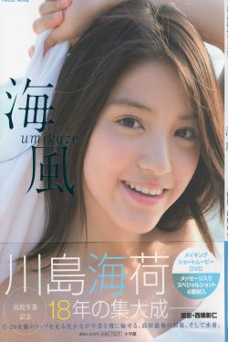 陪你走到世界尽头