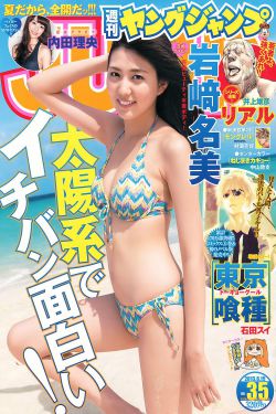 秋风起