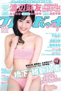 林心如被强奸