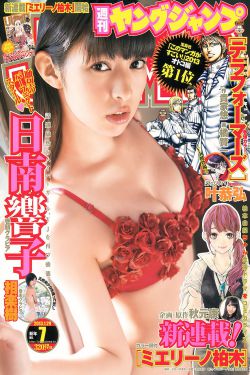 女做爰猛烈叫床99
